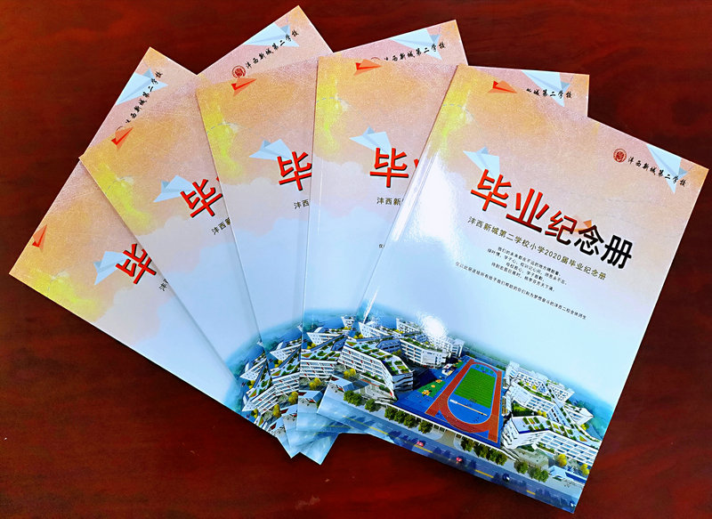 1594278011504493.jpeg 11、一本本毕业纪念册.jpg