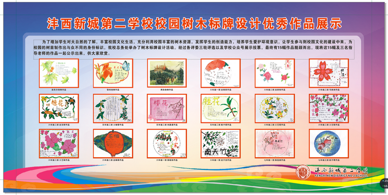 1594608515530973.png 图片8.png