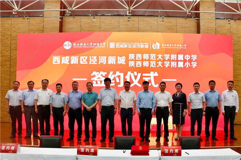 1595570835121806.jpeg 微信图片_20200723175700.jpg