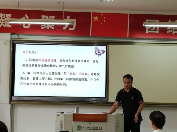 1596362733100075.jpeg 1596362733100075.jpeg