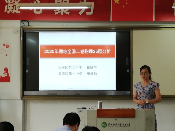 1596362733327735.jpeg 1596362733327735.jpeg