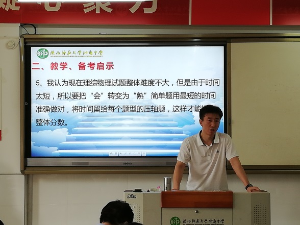 1596362733424013.jpeg 1596362733424013.jpeg