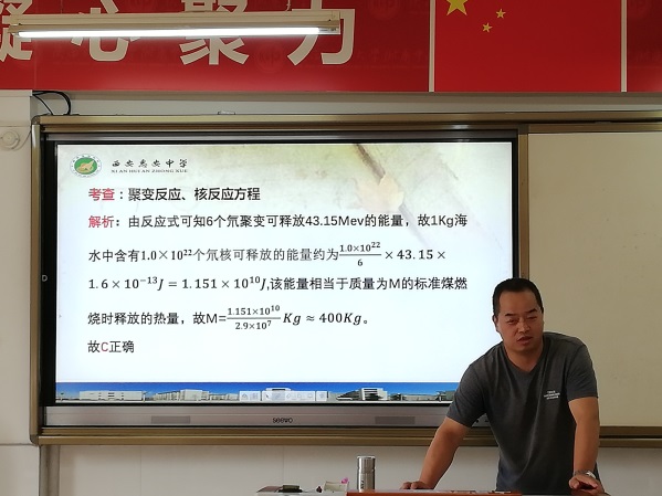 1596362733507788.jpeg 1596362733507788.jpeg