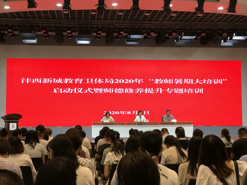 1596635584162171.jpeg 微信图片_20200805190226.jpg