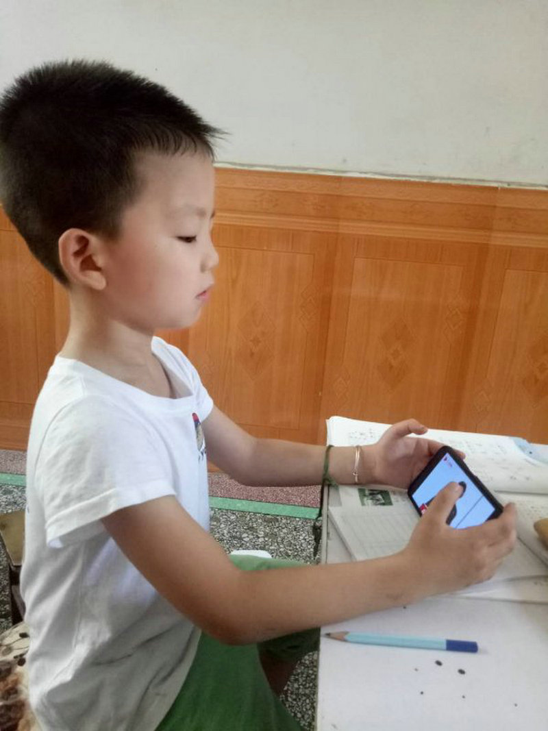 1596692631325578.jpeg 微信图片_20200806132803.jpg