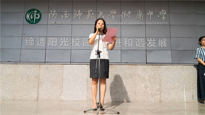 1598954437205741.jpeg 微信图片_202009011457234.jpg