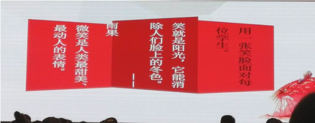 1599282029847492.png image.png