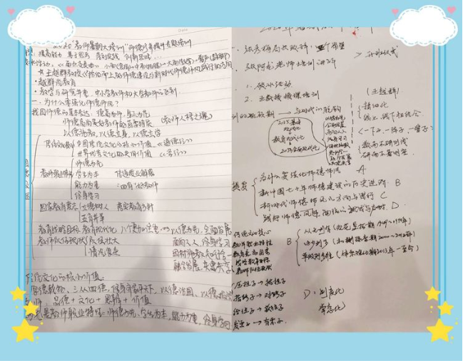 1599282165369369.png image.png