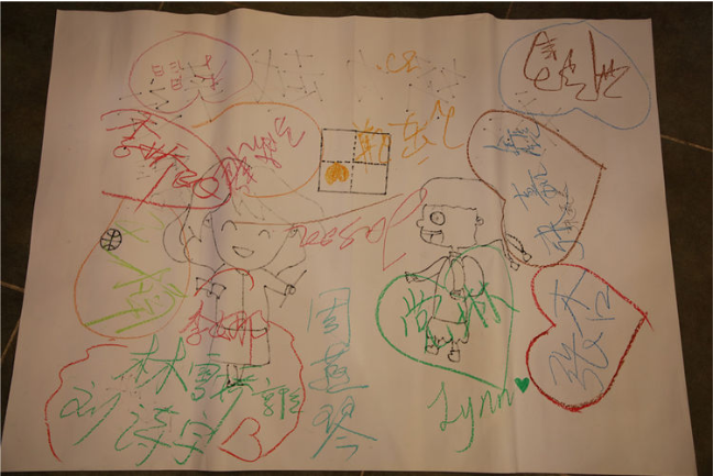 1599288952583125.png image.png