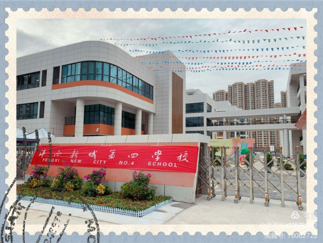 1599290359724984.png image.png