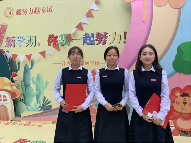 1599290754711892.png image.png