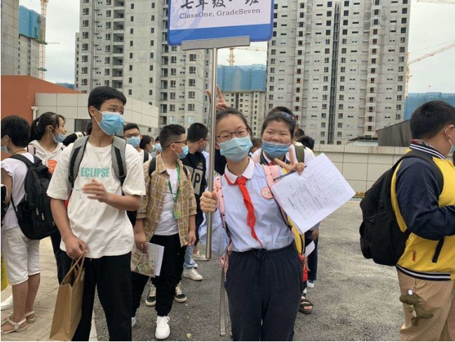 1599290773264671.png image.png