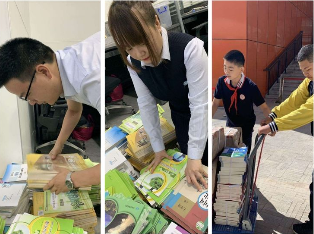 1599290875793742.png image.png