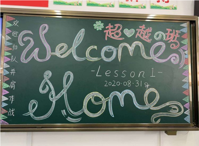 1599291005393524.png image.png