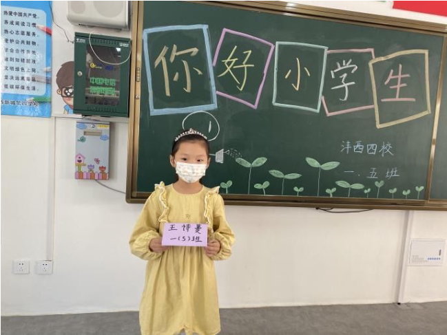 1599291997187267.png image.png