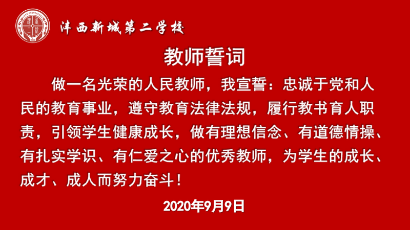 1600134126505532.png 图片10.png