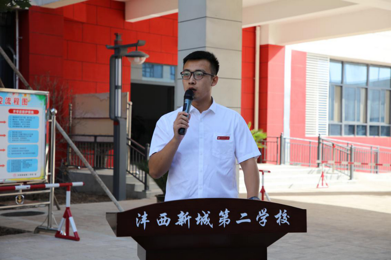 1600136420992651.png 图三.png