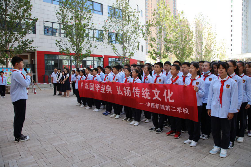 1600136433363738.png 图四.png