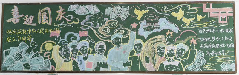 第二名 高二5.jpg