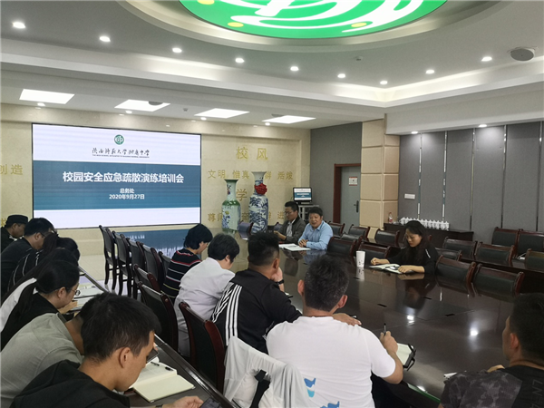 1601429843926055.png 图片2_副本.png