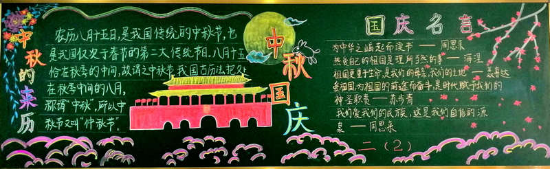 1602726848895799.jpeg 2.2.jpg