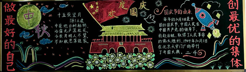 1602726874577662.jpeg 2.4.jpg