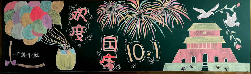 1602726898864342.jpeg 1.4.jpg