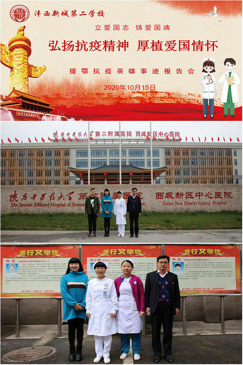 1602846068974112.jpeg 1-3.jpg