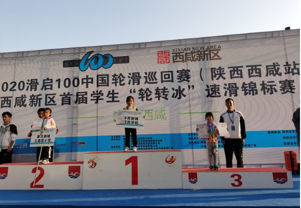 1604146839442364.png image.png