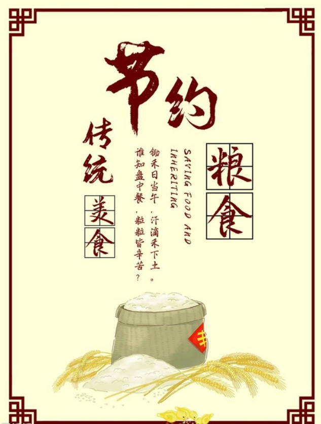 1604201343505441.png image.png