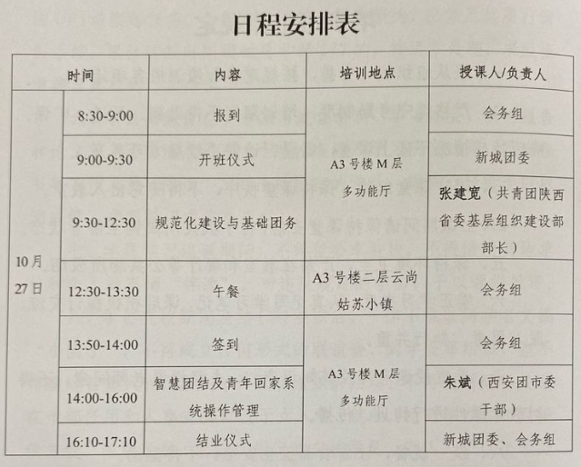 1604201546312628.png image.png