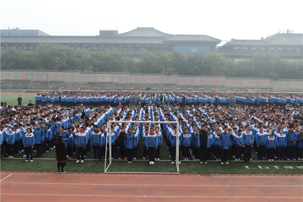 1604307882923329.png 微信图片_202011021653204_副本.png