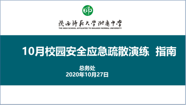 1604308139239749.png 微信图片_20201102165440_副本.png