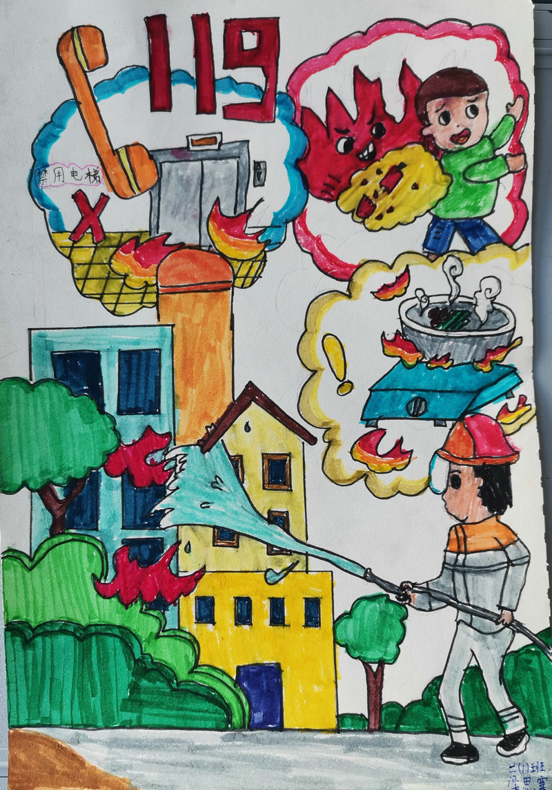 1605078976257594.jpeg 7.jpg