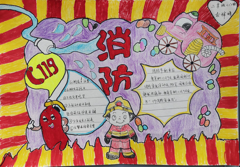 1605079123535482.jpeg 8.jpg