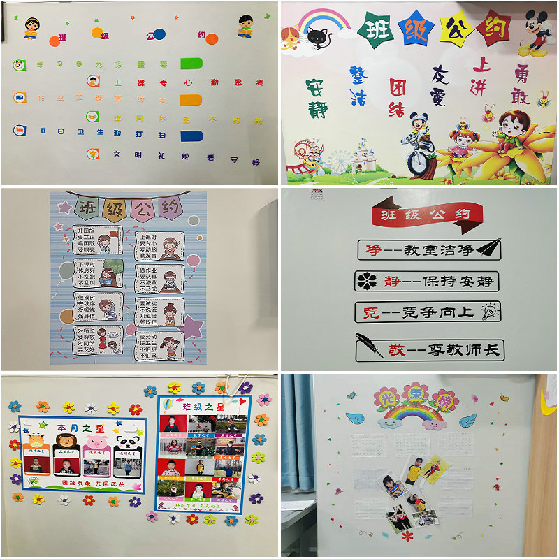 1605079711509473.jpeg 3-8.jpg