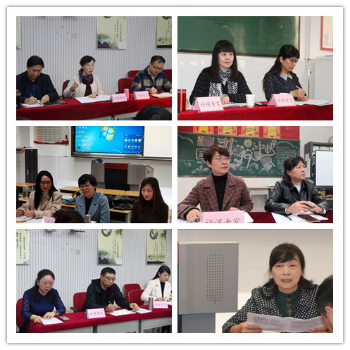 1605705023164452.png 5 专家.png