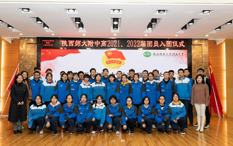 1607512041523644.jpeg 微信图片_20201209180635.jpg