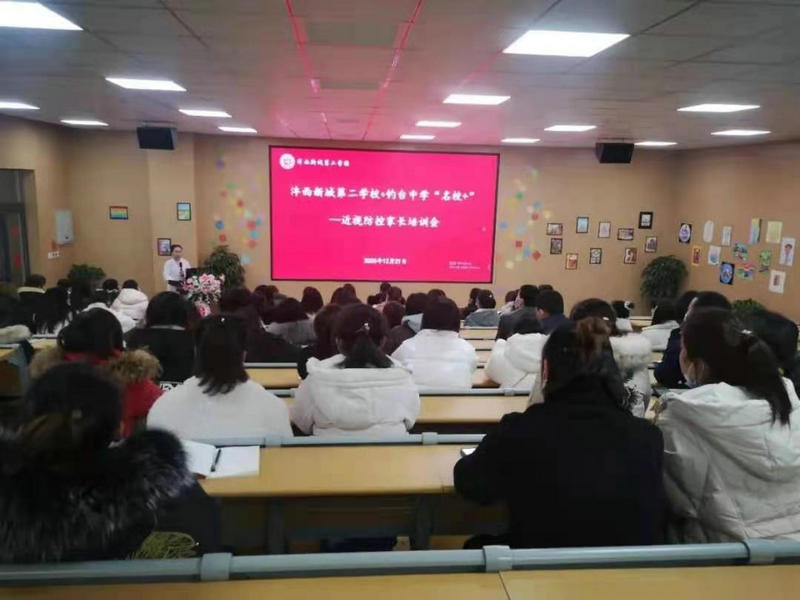 1608683615485521.jpeg 图片四.jpg