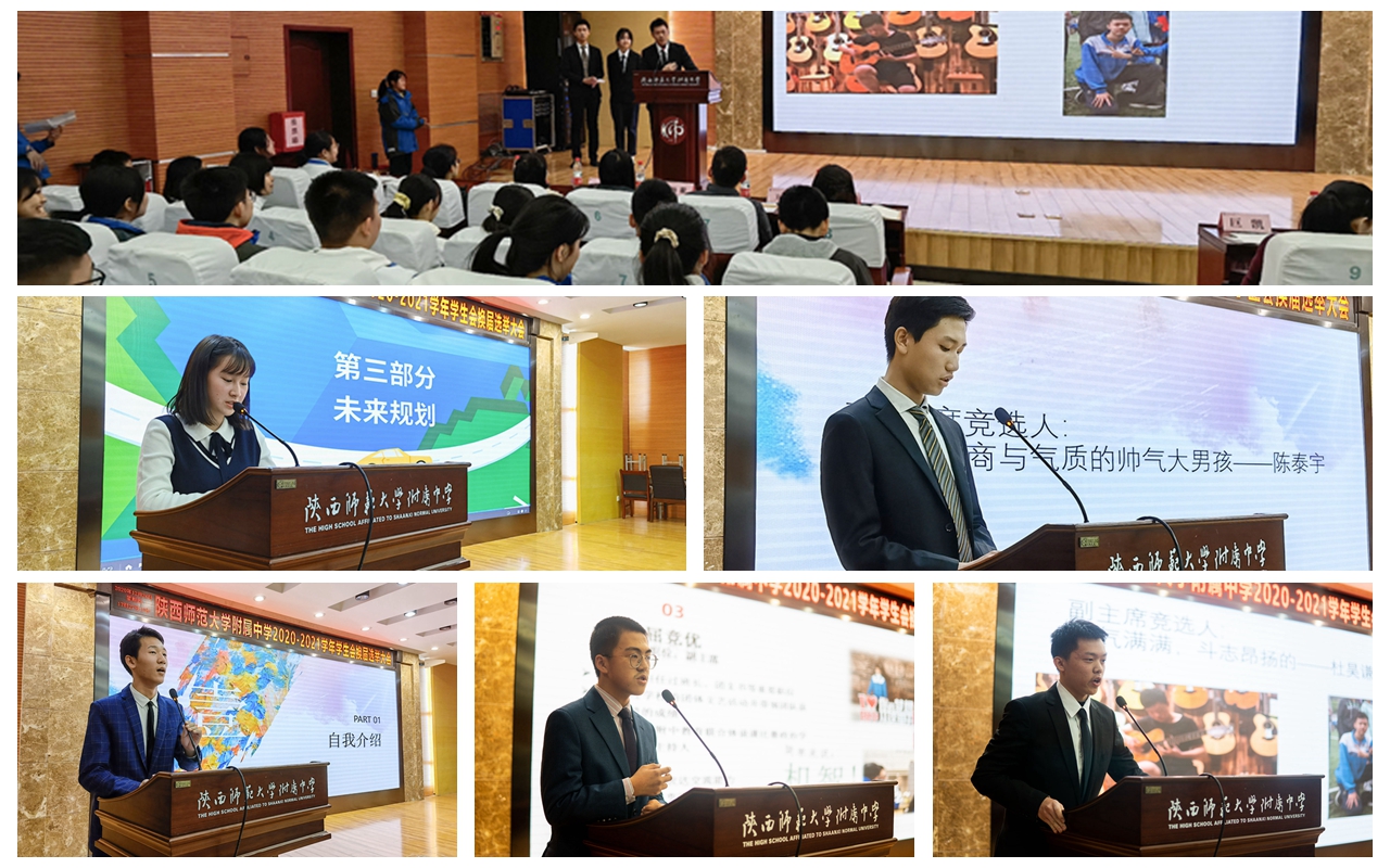 1608811995804938.jpeg 光影魔术手拼图.jpg