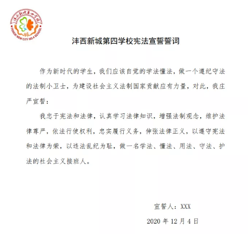 1609043367903013.png image.png