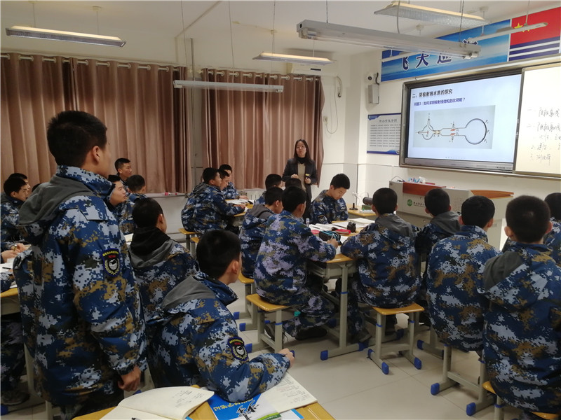 1609409216108128.jpeg 5物理史雯.jpg