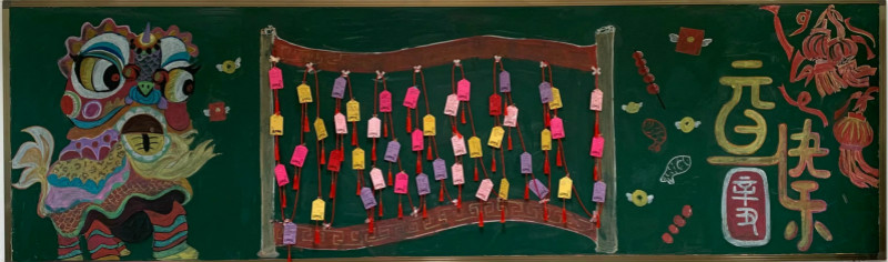 1609751904623902.jpeg 二等奖初二5班_meitu_8_meitu_19.jpg