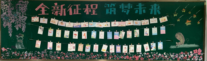 1609752223965616.jpeg 二等奖初三11班_meitu_9_meitu_24.jpg