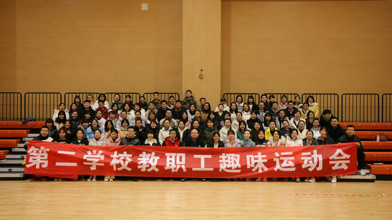 1609893345694331.jpeg 大合影.JPG