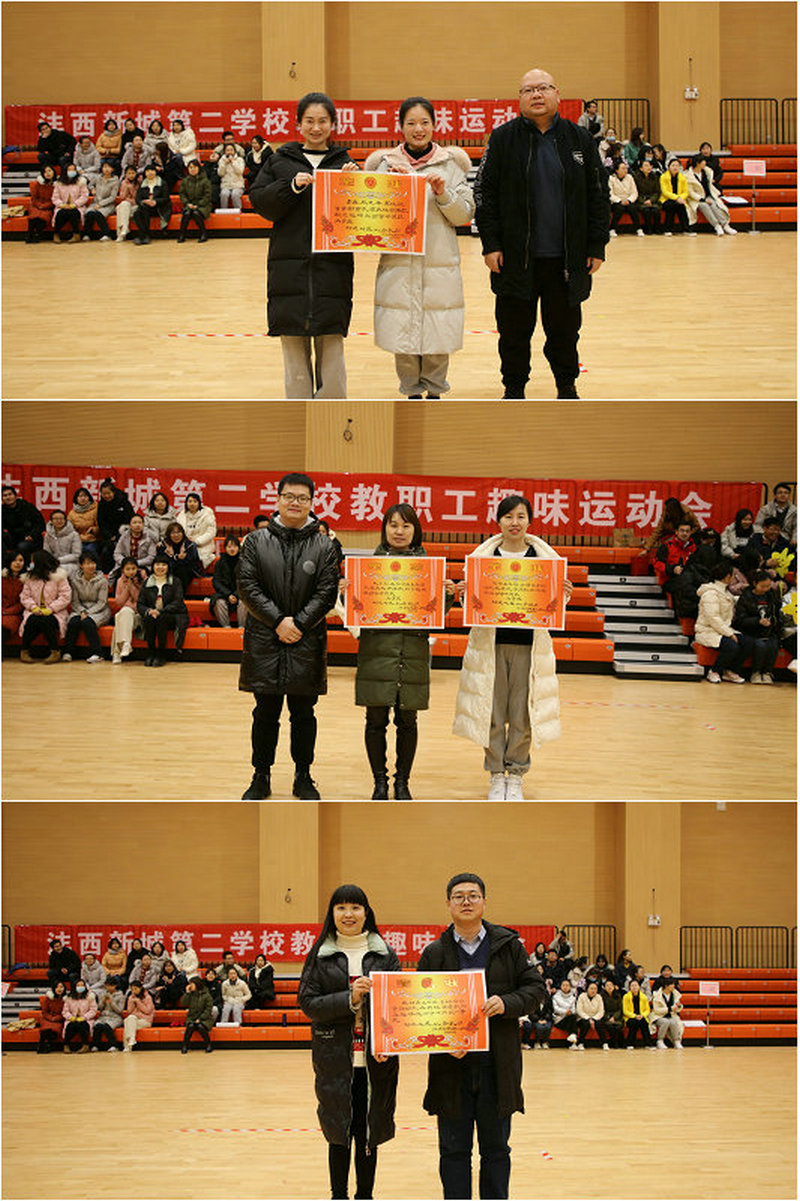 1609893697767088.jpeg 颁奖.jpg