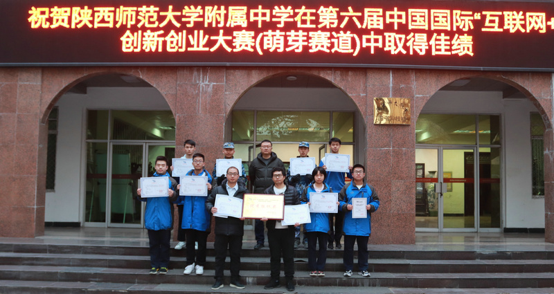 1609934930936909.jpeg IMG_4818.JPG