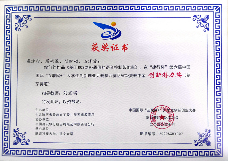 1609935074284652.jpeg QQ图片20210105181127.jpg