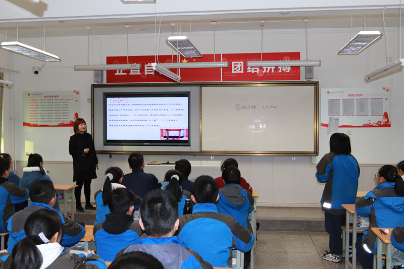 本部 张 杨《冬至大如年文化在我心》.jpg