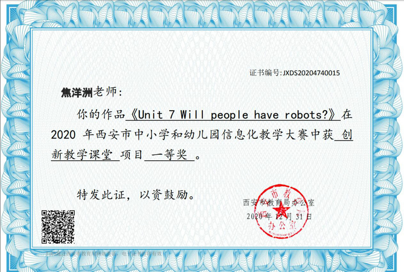 1610521553859074.jpeg 6.jpg